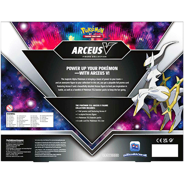 Arceus V Figure Collection - Iconic Evolution