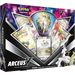 Arceus V Figure Collection - Iconic Evolution
