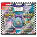 Back to School Eraser Blister 2024 [Bellibolt] - Iconic Evolution