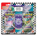 Back to School Eraser Blister 2024 [Gengar] - Iconic Evolution
