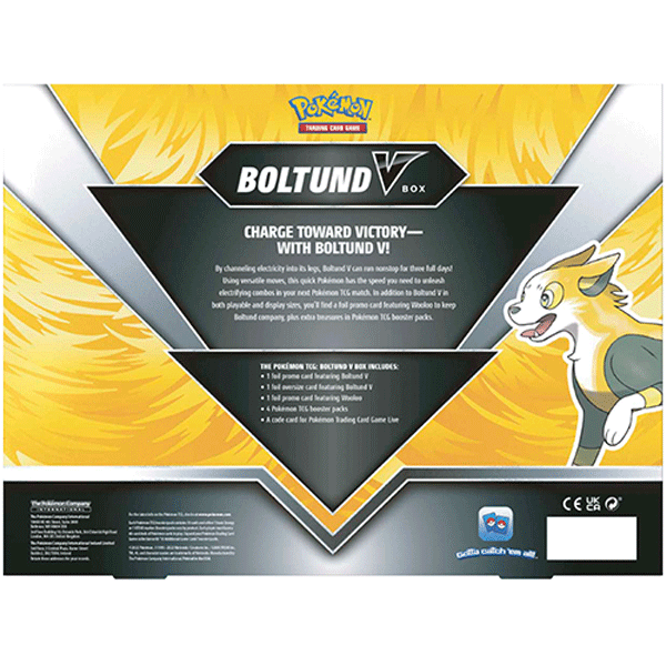 Boltund V Box - Iconic Evolution