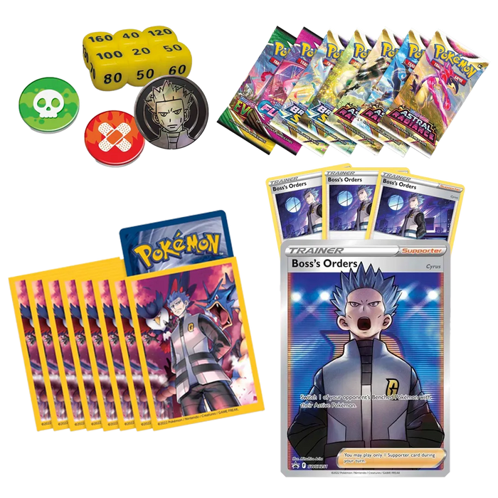 Cyrus Premium Tournament Collection - Iconic Evolution