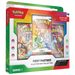 Pokémon: First Partner Illustration Collection [Series 1] - Iconic Evolution