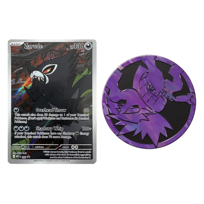 Mega Evolution: Pitch Black - Elite Trainer Box - Iconic Evolution
