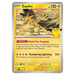 [PREORDER] 30th Celebration Poster Collection - Iconic Evolution