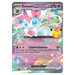 [PREORDER] 30th Celebration - Greninja & Sylveon ex Box [Set of 2] - Iconic Evolution