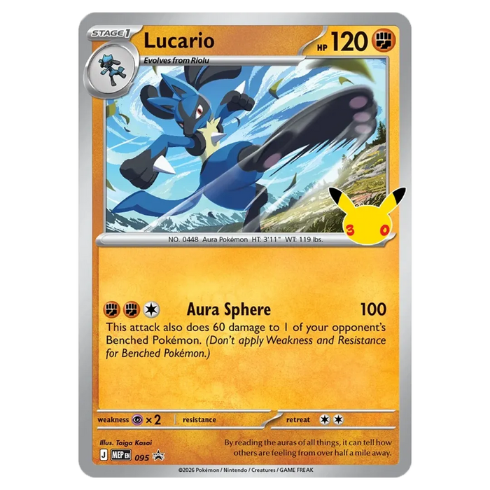 [PREORDER] 30th Celebration - Alolan Exeggutor & Lucario Tech Sticker Collection [Set of 2] - Iconic Evolution