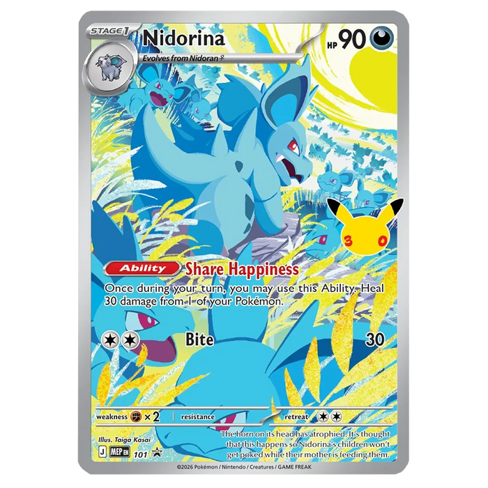 [PREORDER] 30th Celebration - Elite Trainer Box - Iconic Evolution
