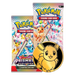 Scarlet & Violet: Prismatic Evolutions - 2 Booster Blister - Iconic Evolution
