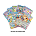 Scarlet & Violet: Prismatic Evolutions - Surprise Box - Iconic Evolution