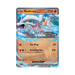 Pokemon - Salamence ex & Reshiram ex Premium Collection - Iconic Evolution