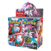 Scarlet & Violet: Paradox Rift - Booster Box Display - Iconic Evolution