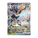 Scarlet & Violet: Shrouded Fable - Special Illustration Collection - Iconic Evolution
