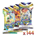 Sword & Shield: Brilliant Stars - Sleeved Booster Case (144 Boosters) - Iconic Evolution