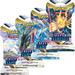 Sword & Shield: Silver Tempest- Sleeved Booster - Iconic Evolution