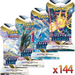 Sword & Shield: Silver Tempest- Sleeved Booster Case (144 Boosters) - Iconic Evolution