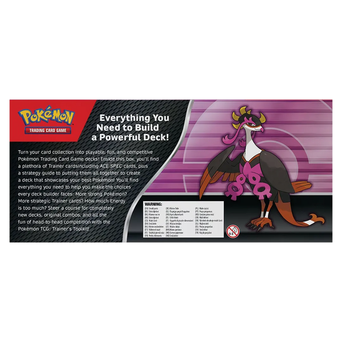 Trainer's Toolkit (2025) - Iconic Evolution