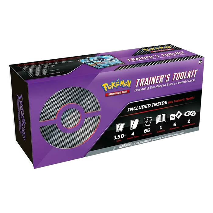 Trainer's Toolkit (2022) - Iconic Evolution