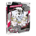 White Flare Binder Collection - Iconic Evolution