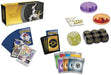 Trainer's Toolkit (2023) - Iconic Evolution